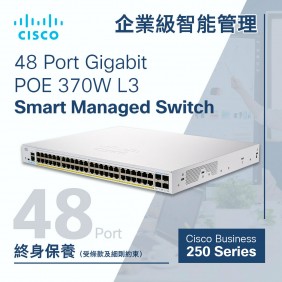 Cisco 48 Port Gigabit POE+ 370W L3 Smart Managed Switch, CBS250-48P-4G