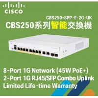 Cisco 8-Port Gigabit Ethernet PoE+ Smart Switch, CBS250-8PP-E-2G