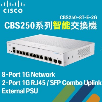Cisco 8-Port Gigabit Smart Switch, CBS250-8T-E-2G-UK