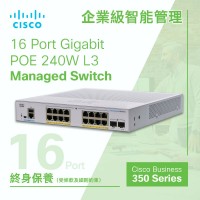 Cisco 16 Port Gigabit POE+ 240W L3 Managed Switch, CBS350-16FP-2G