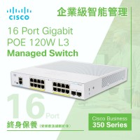 Cisco 16 Port Gigabit POE+ 120W L3 Managed Switch, CBS350-16P-2G