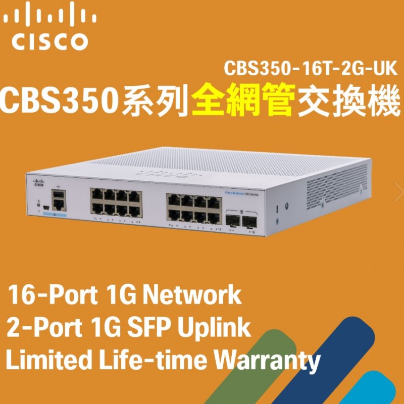 Cisco 16-Port Gigabit Managed Switch, CBS350-16T-2GSwitches