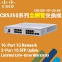 Cisco 16-Port Gigabit Managed Switch, CBS350-16T-2G