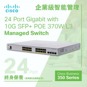 Cisco 24 Port Gigabit with 10G SFP+ POE+ 370W L3 Managed Switch, CBS350-24FP-4X