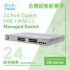 Cisco 24 Port Gigabit POE+ 195W L3 Managed Switch, CBS350-24P-4GSwitches