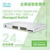 Cisco 24 Port Gigabit with 10G SFP+ POE+ 195W L3 Managed Switch, CBS350-24P-4XSwitches
