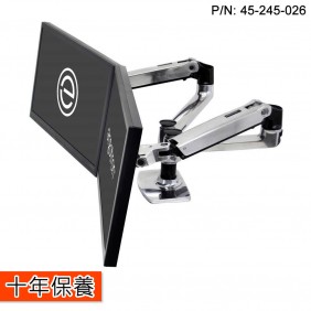 Ergotron LX Dual Side-by-Side Arm