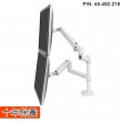 Ergotron LX Dual Stacking Arm