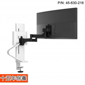 Ergotron TRACE 顯示器支架