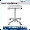 Ergotron LearnFit Sit-Stand Desk, 24-547-003