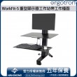 Ergotron WorkFit-S Single HD Workstation with Worksurface, 33-351-200