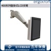 Ergotron 400 Series Wall Monitor Arm, 45-007-099 (Grey)Ergotron Industrial