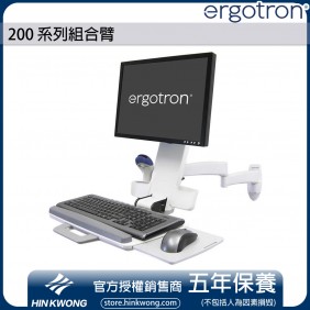 Ergotron 200 Series Monitor Mount, 45-230-216 (White)