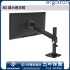 Ergotron NX 顯示器支臂Ergotron 工業