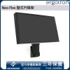 Ergotron Neo-Flex 壁式升降架, 60-577-195 (黑色)Ergotron 工業