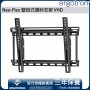 Ergotron Neo-Flex Tilting Wall Mount VHD, 60-613 (BLACK)
