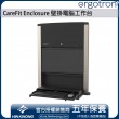 Ergotron CareFit Enclosure Wall-mount computer workstation