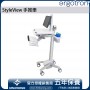Ergotron StyleView Cart, SV41-6300-0