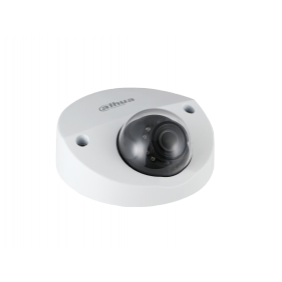 大華 DH-HAC-HDBW2241FP-A 2.8mm, 1080P WDR IR Dome Camera