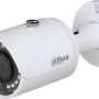 Dahua DH-HAC-HFW2241SP 2.8mm, 1080P WDR HDCVI IR Bullet Camera