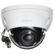 Dahua 1MP HDCVI IR Dome Camera, DH-HAC-HDBW1100RP-VF 2.7-13.5mm