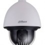 大華 2MP 30x Starlight PTZ Network Camera, DH-SD60230U-HNI
