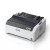 Epson Dot Matrix Printers, LQ-590IIN