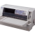 Epson Dot Matrix Printers, LQ-680 Pro