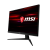 MSI Optix G241 24" FHD 144Hz IPS Gaming 電腦屏幕, MO-MG241