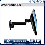 Ergotron 200 Series Wall Monitor Arm, 45-233-200 (Black)