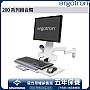 Ergotron 200 系列組合臂, 45-230-216 (亮白)
