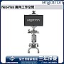Ergotron Neo-Flex 廣角工作空間, 24-189-055