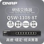 QNAP 8 Ports 2.5GbE Unmanaged Switch, QSW-1108-8T