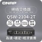 威聯通 QNAP 6 Ports 無網管型交換器, QSW-2104-2T