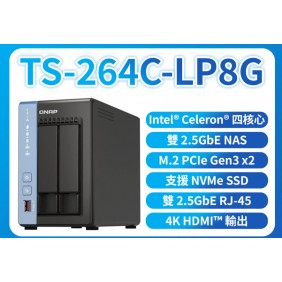 QNAP 2 Bay NAS, TS-264C-LP8G