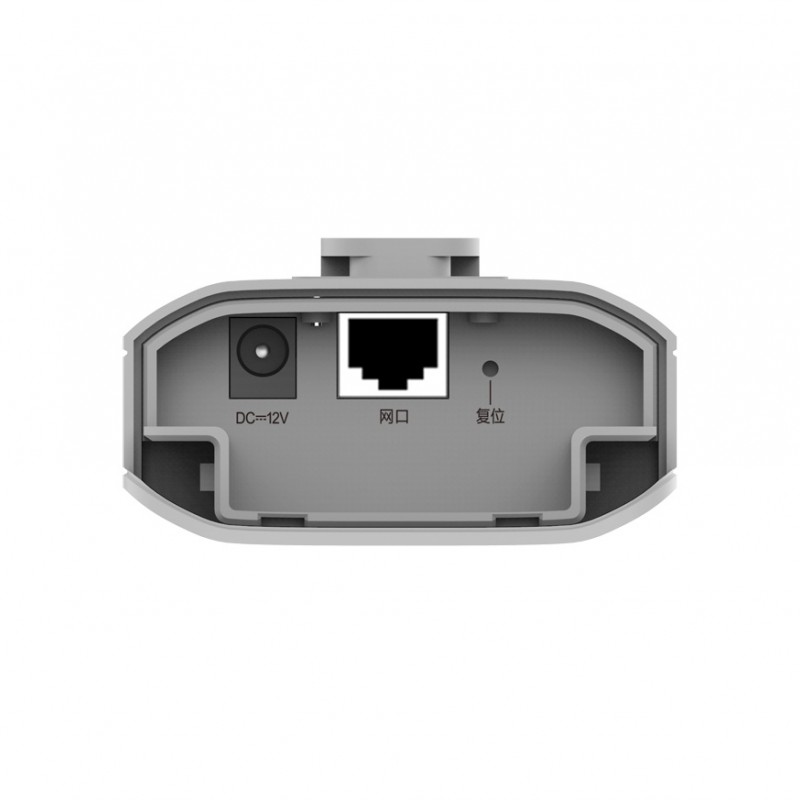 Reyee Wireless access point, RG-EST310 V2Access Points