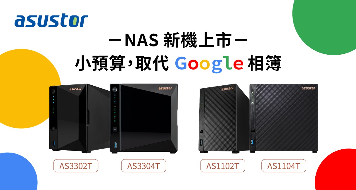 asustore-home-page-silder