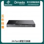 TP-Link Omada 24-Port Managed Switch, SG6428X