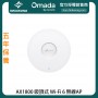 TP-Link AX1800 Ceiling Mount WiFi 6 Access Point, EAP613