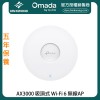 TP-Link AX3000 Ceiling Mount Wi-Fi 6 Access Point, EAP650