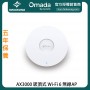 TP-Link AX3000 Ceiling Mount WiFi 6 Access Point, EAP653
