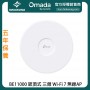 TP-Link Omada BE11000 Ceiling-mounted Tri-Band Wi-Fi 7 Access Point, EAP773