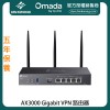 TP-Link Omada AX3000 Gigabit VPN Router, ER706W