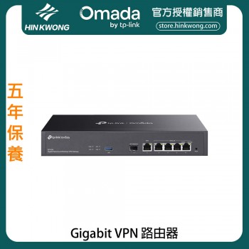 TP-Link Omada Gigabit VPN Router, ER7406