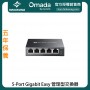 TP-Link Omada 5-Port Gigabit Easy Managed Switch, ES205GP