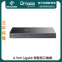 TP-Link Omada 8-Port Gigabit Smart Switch, SG2008