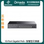 TP-Link Omada 10-Port Gigabit PoE+ Smart Switch, SG2210MP