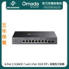 TP-Link Omada 8-Port 2.5GBASE-T and 2-Port 10GE SFP+ Smart Switch, SG2210XMP-M2