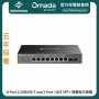 TP-Link Omada 8-Port 2.5GBASE-T and 2-Port 10GE SFP+ Smart Switch, SG2210XMP-M2