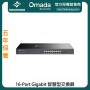 TP-Link Omada 16-Port Gigabit Smart Switch, SG2218